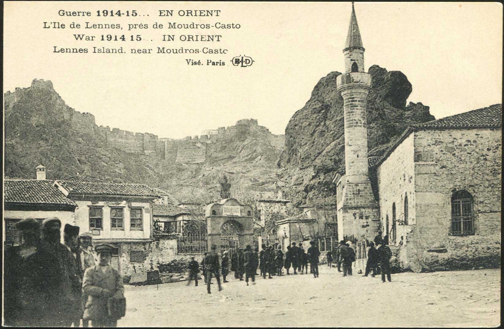 Lot 01383
