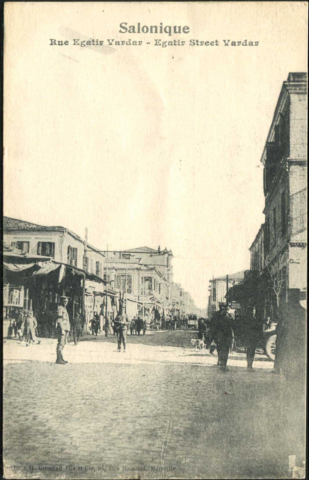 Lot 01643