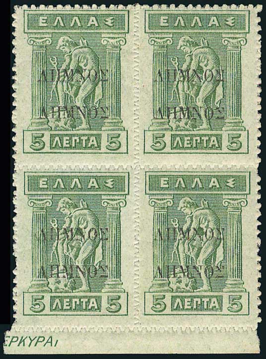 Lot 05723