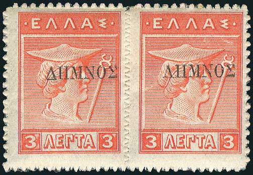 Lot 06053