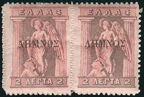 Lot 00847