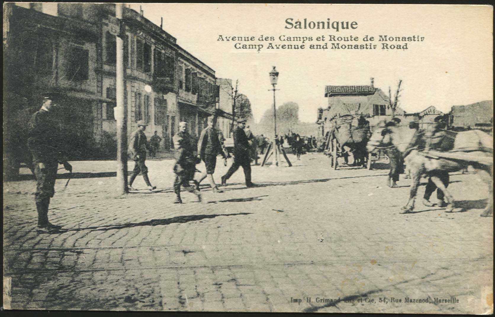 Lot 01781