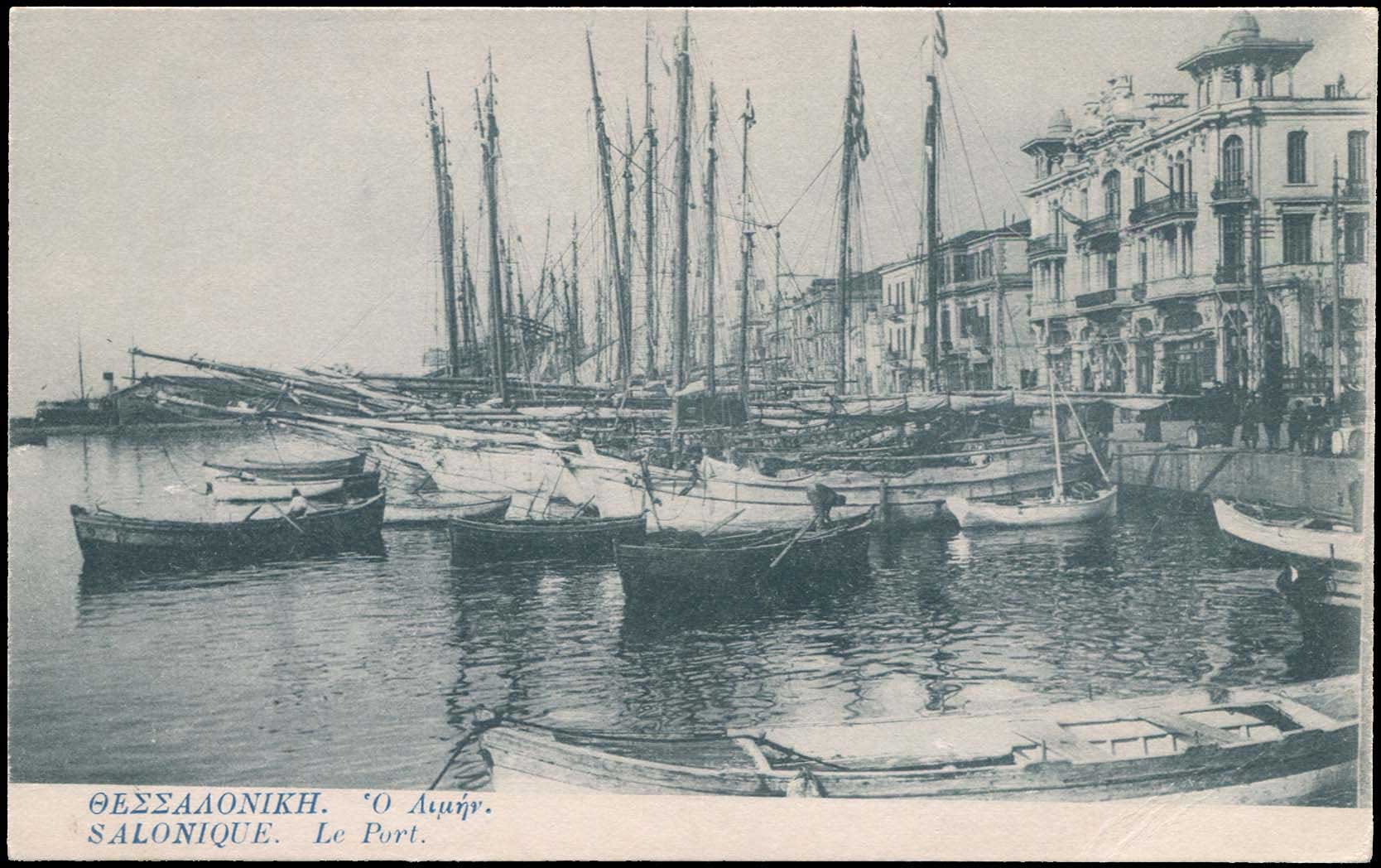 Lot 01619