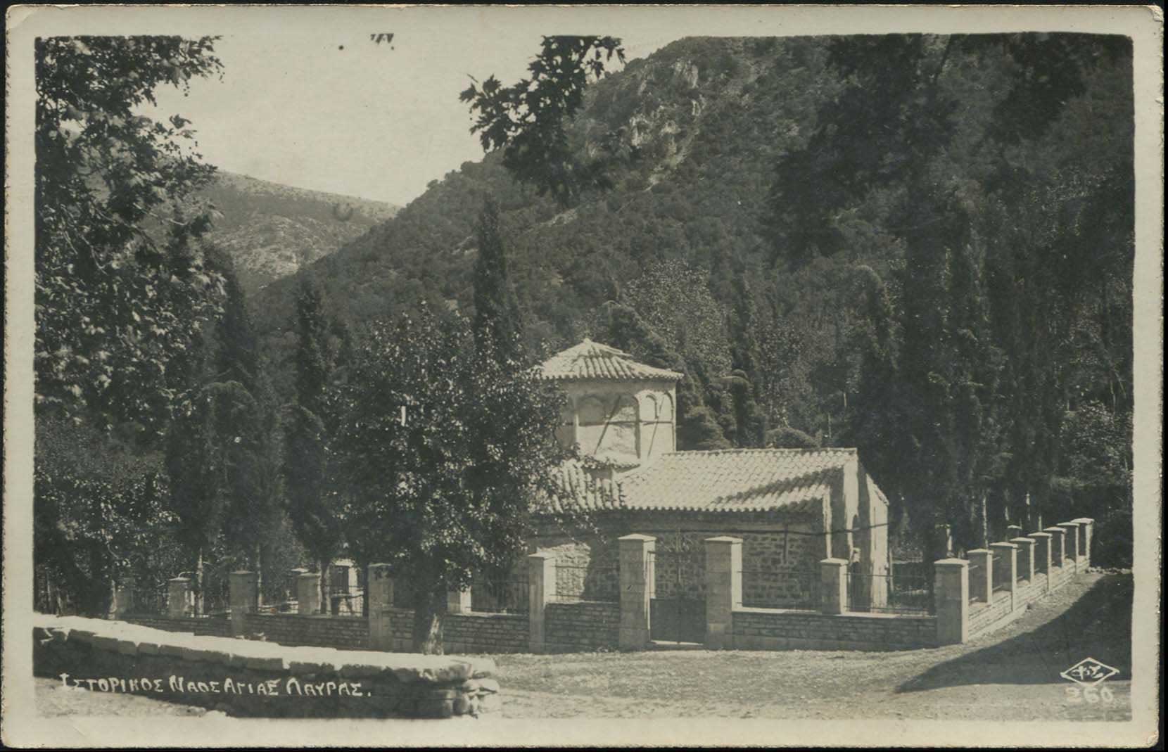 Lot 01418