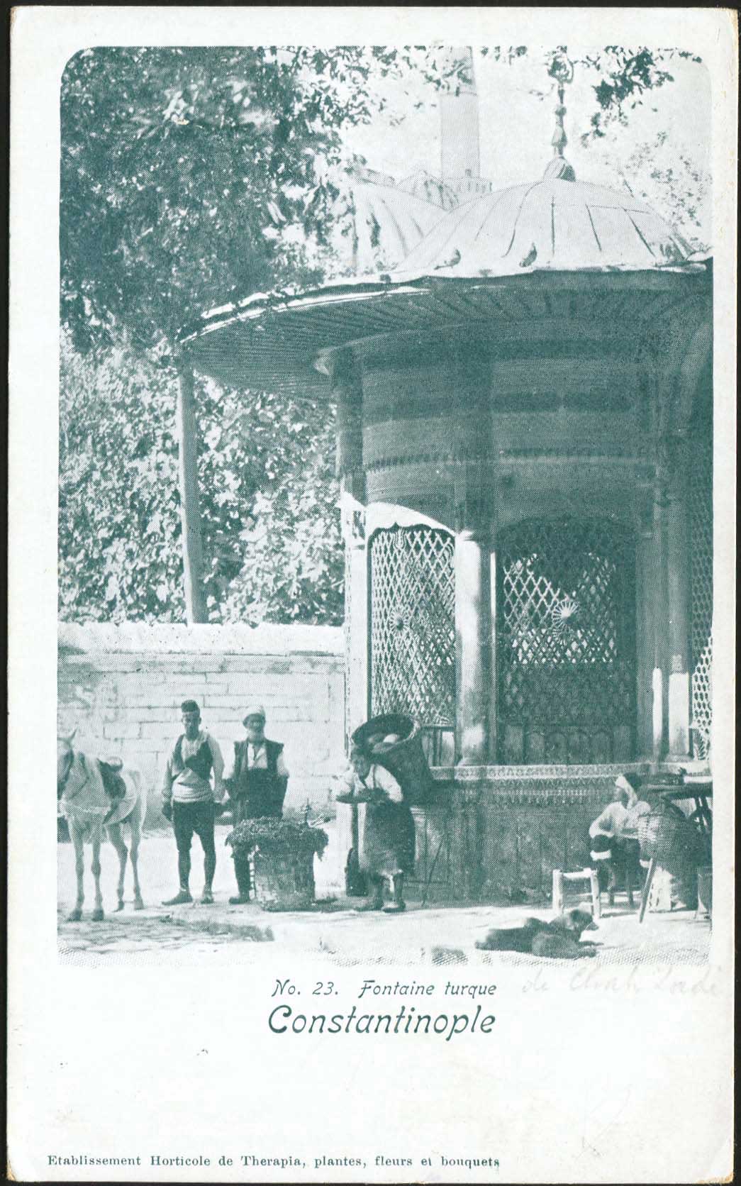 Lot 07532
