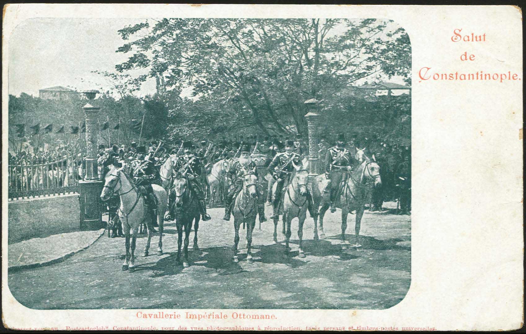 Lot 01876