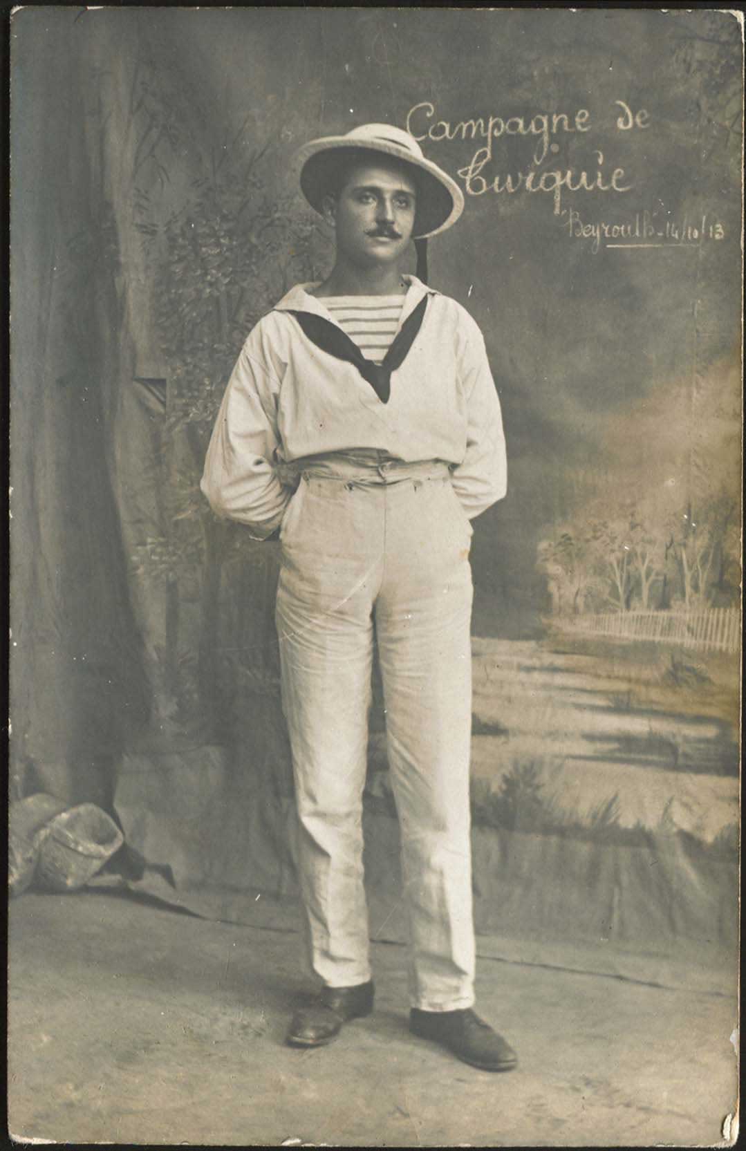 Lot 03076