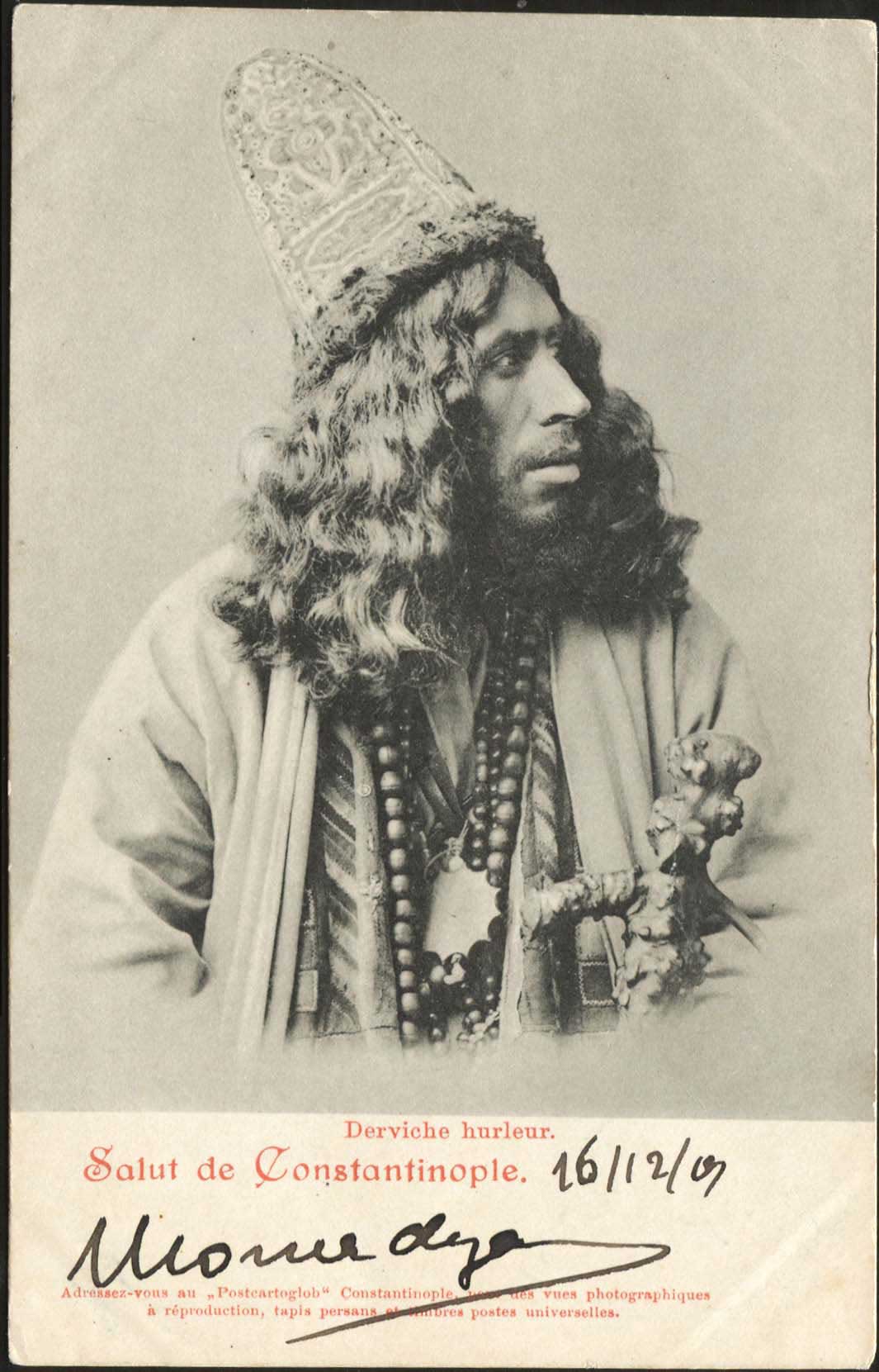 Lot 01747