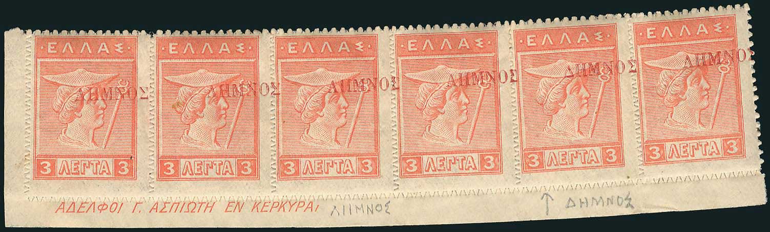 Lot 06066