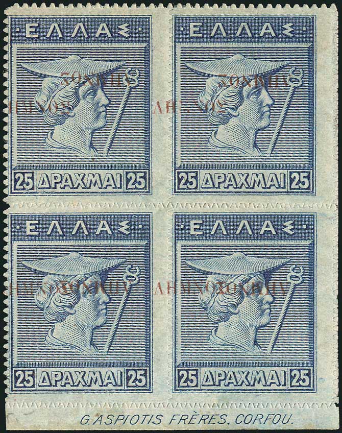 Lot 00375