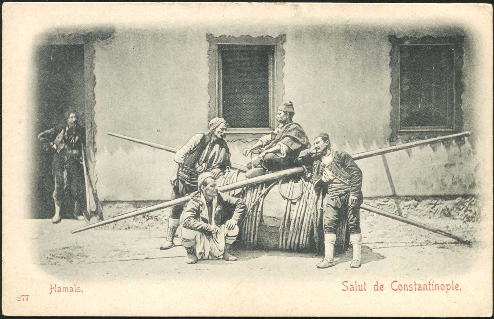 Lot 01834