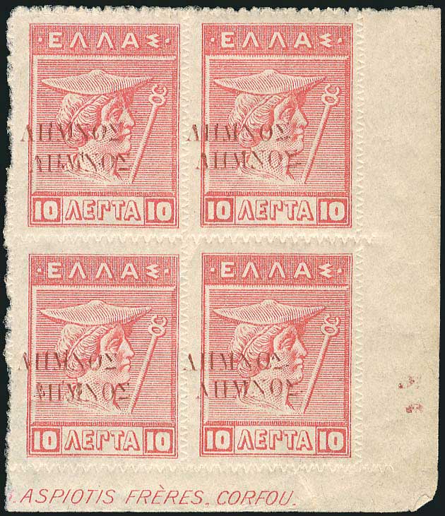Lot 00629