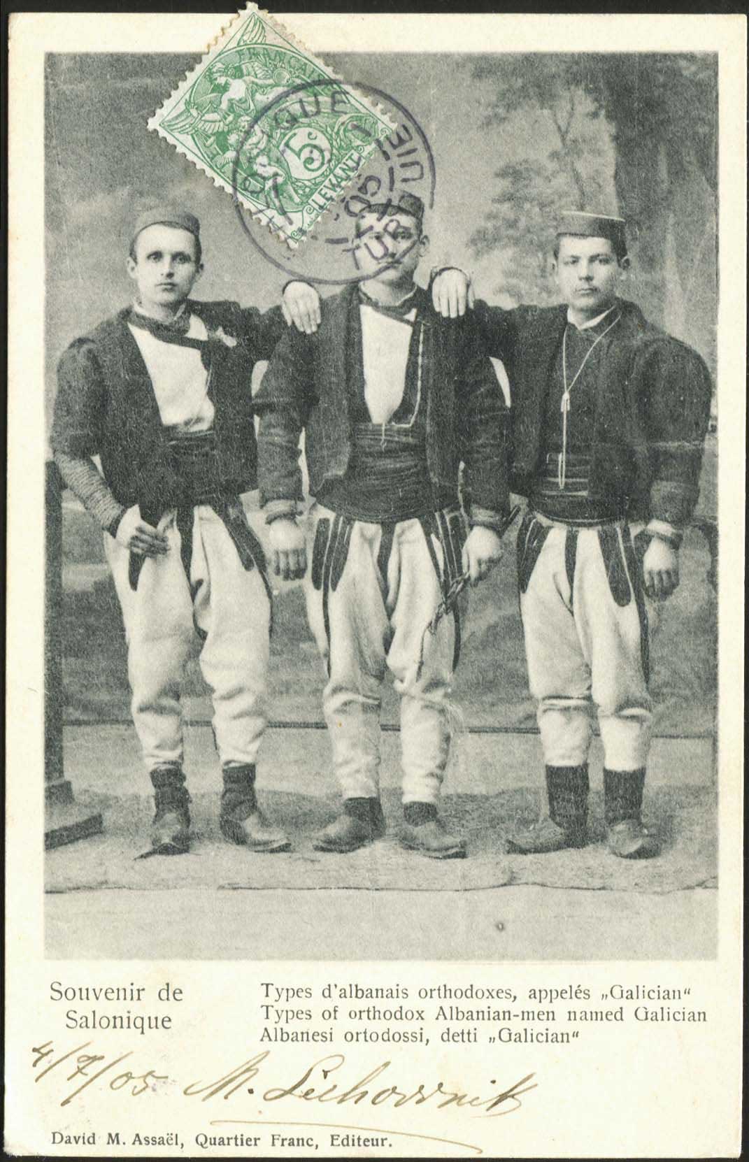 Lot 01804