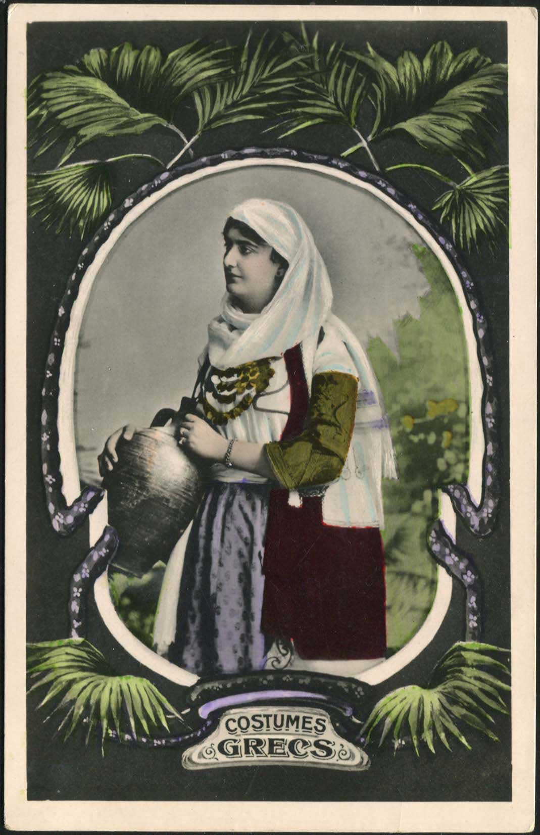Lot 01644