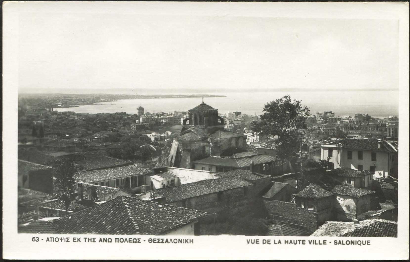 Lot 03249
