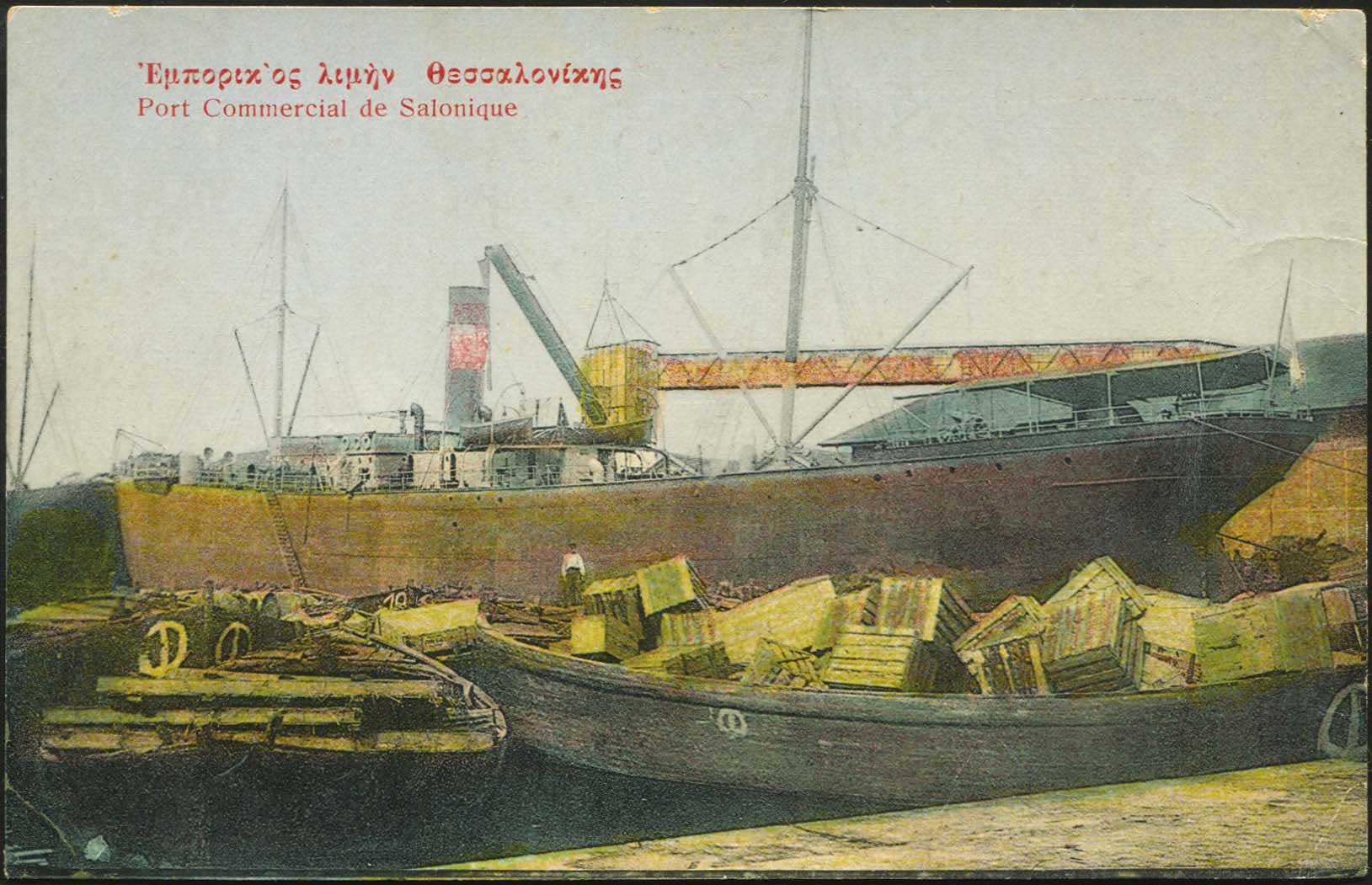 Lot 02399