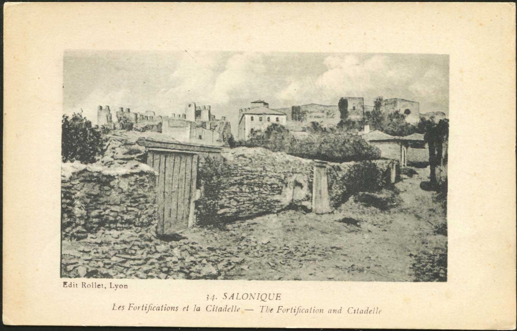 Lot 02384