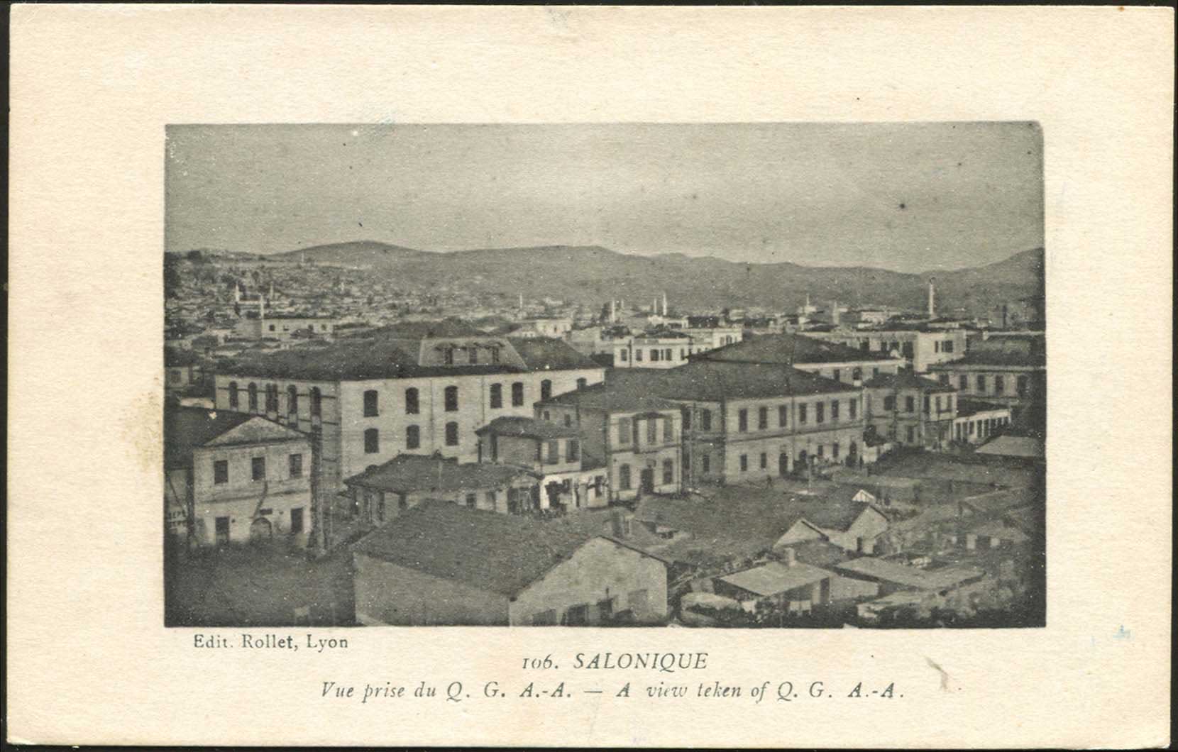 Lot 03248
