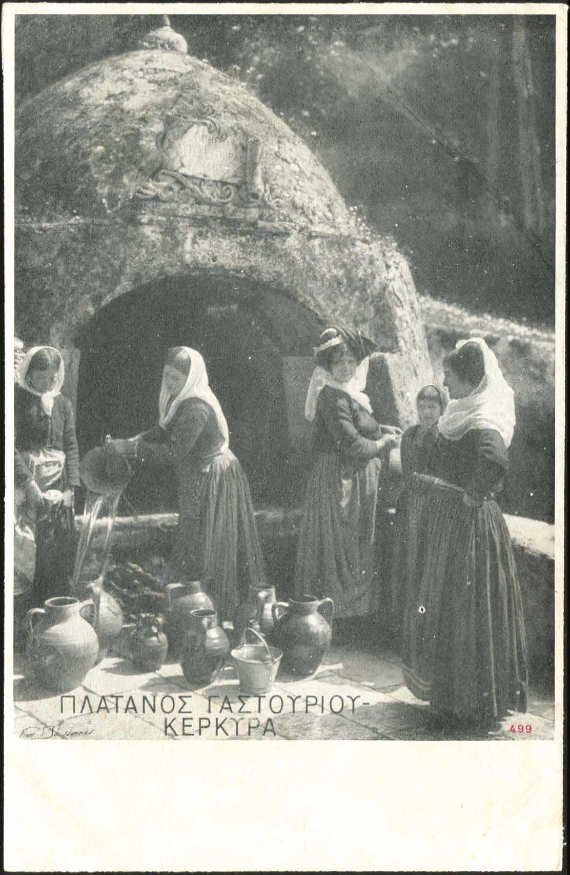 Lot 02131