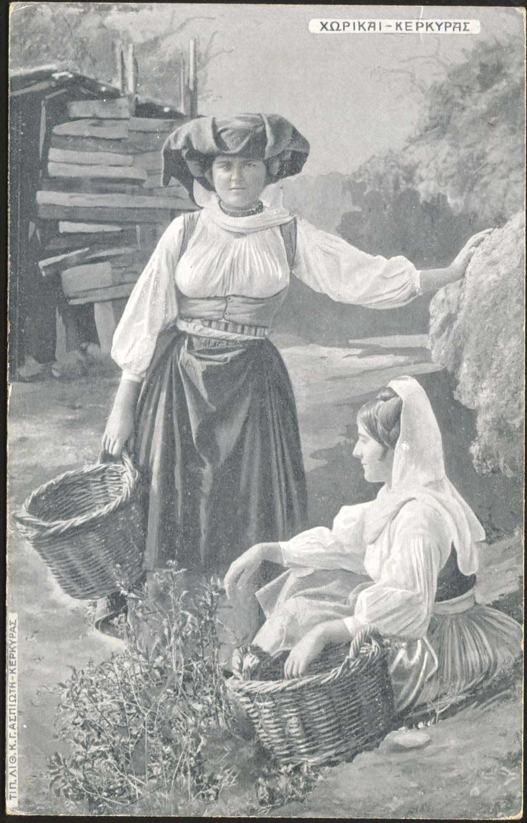 Lot 01593