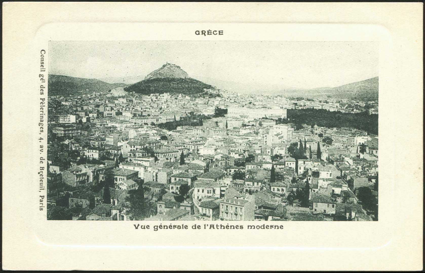 Lot 04819