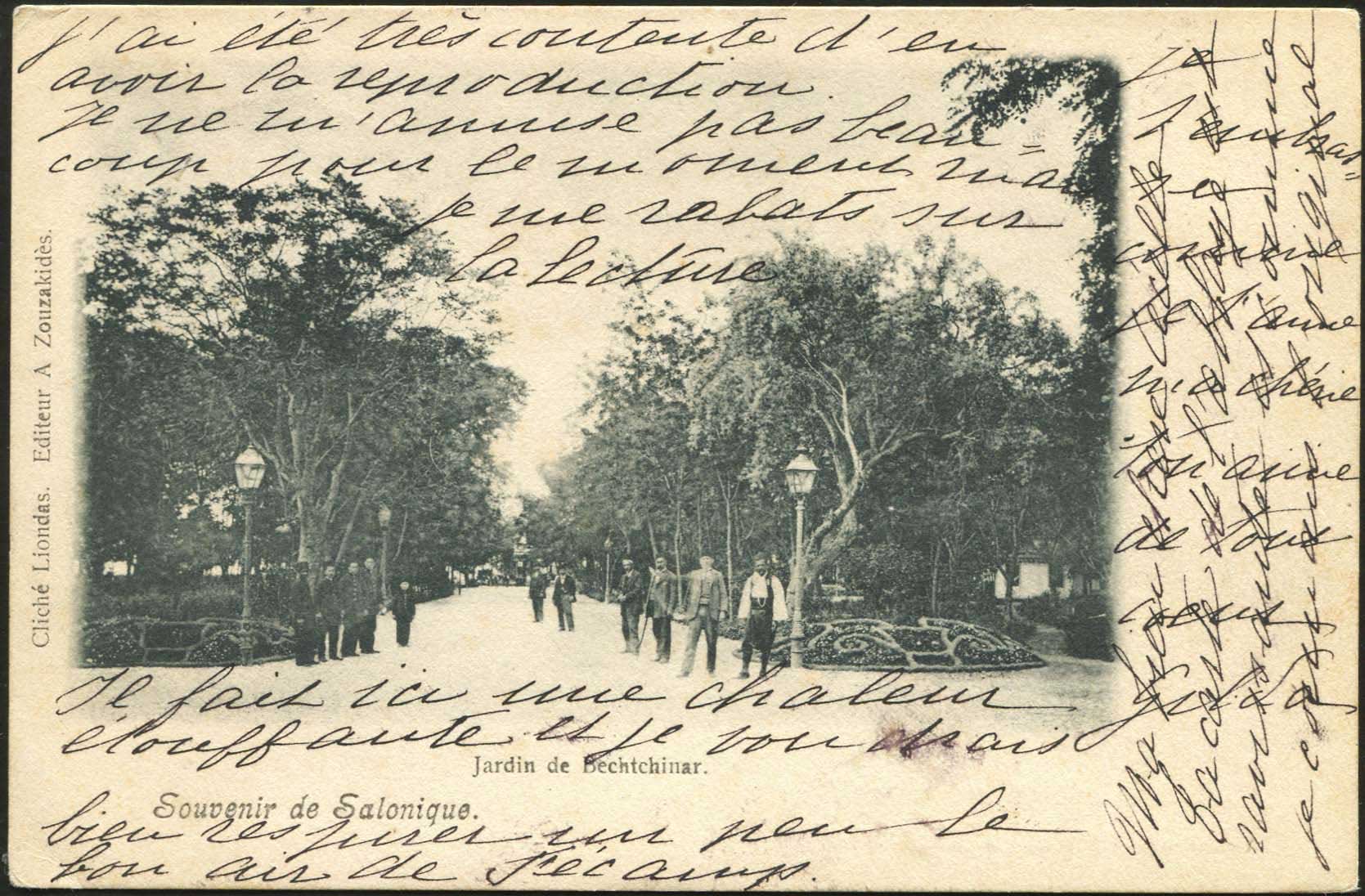 Lot 01574