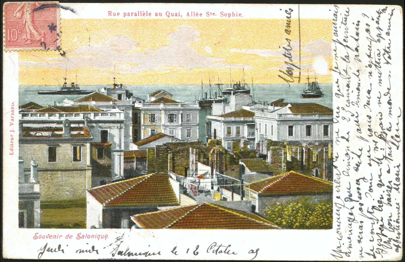 Lot 01558