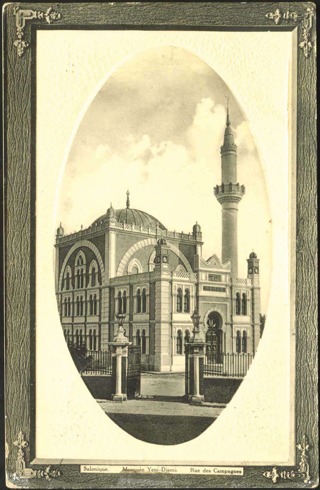 Lot 03226