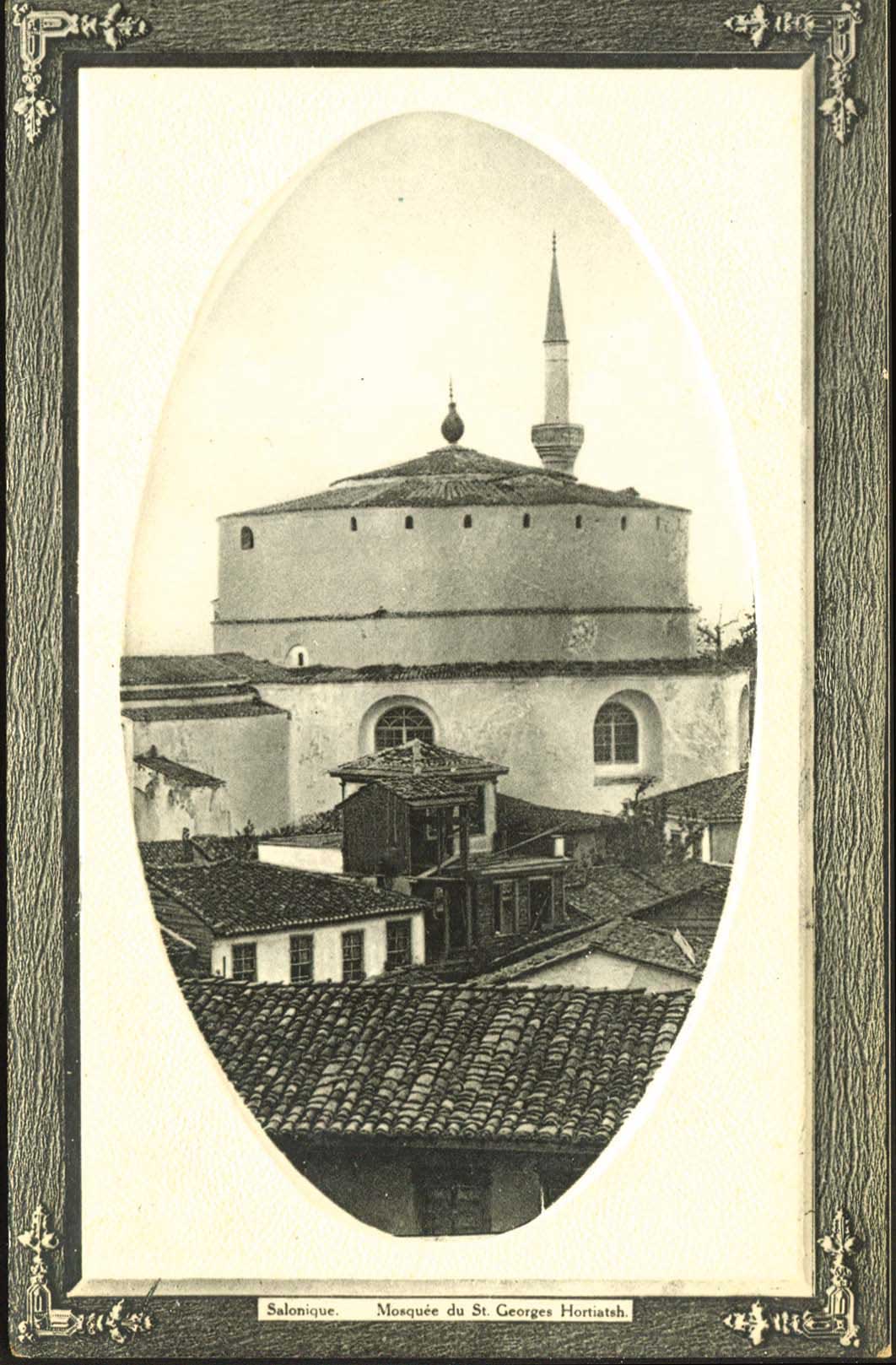 Lot 01591