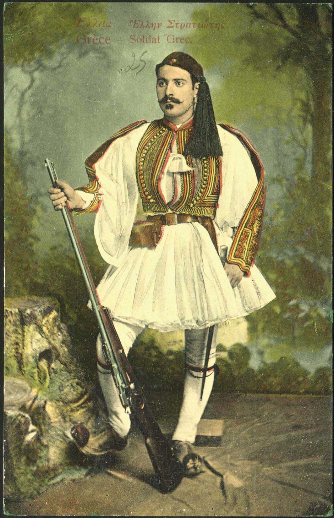 Lot 01764