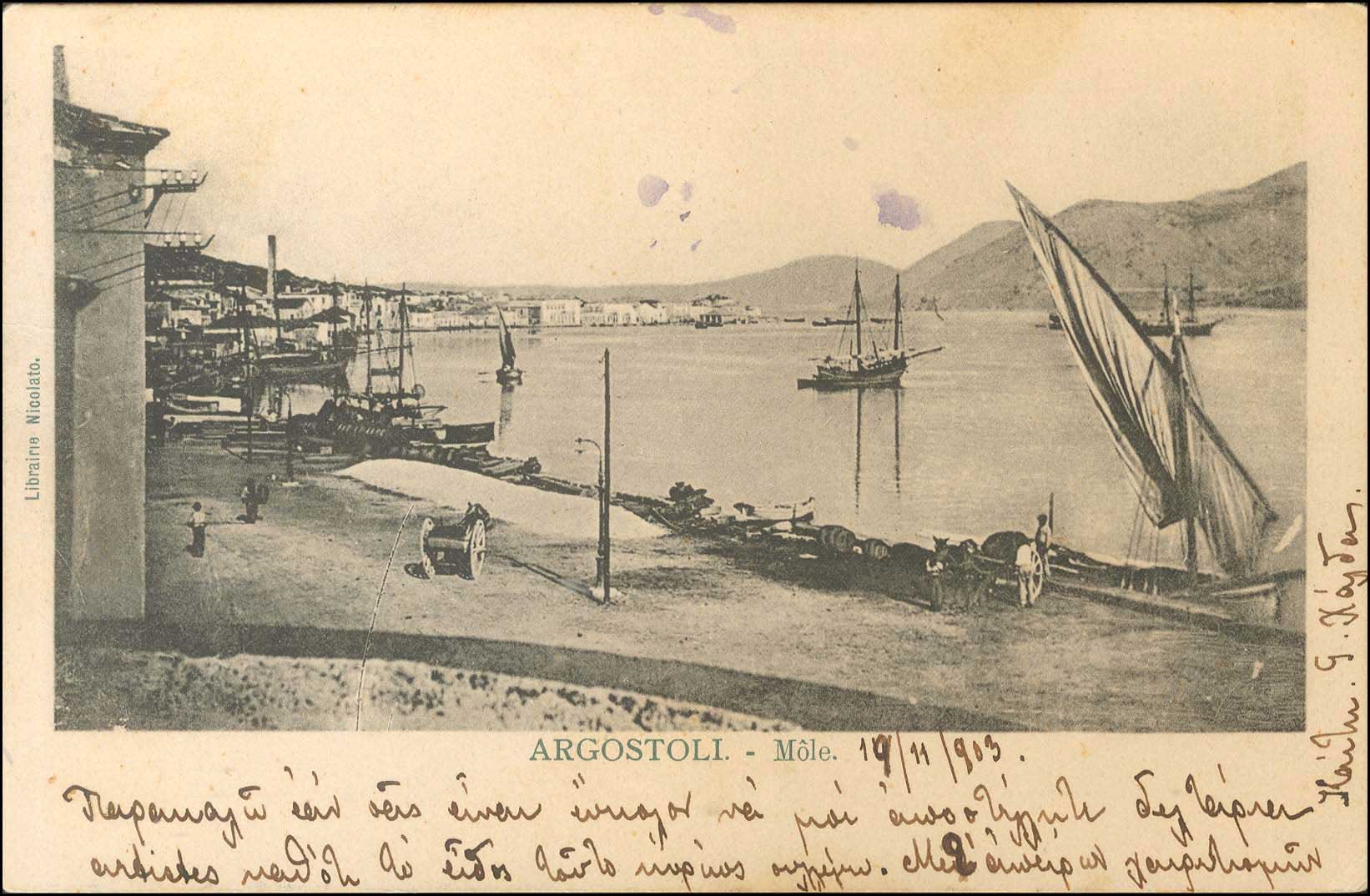 Lot 01598