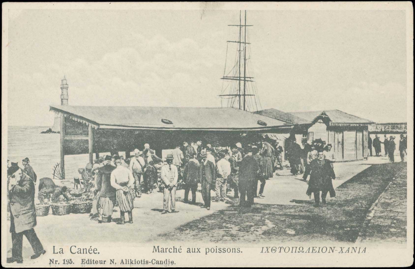 Lot 01279
