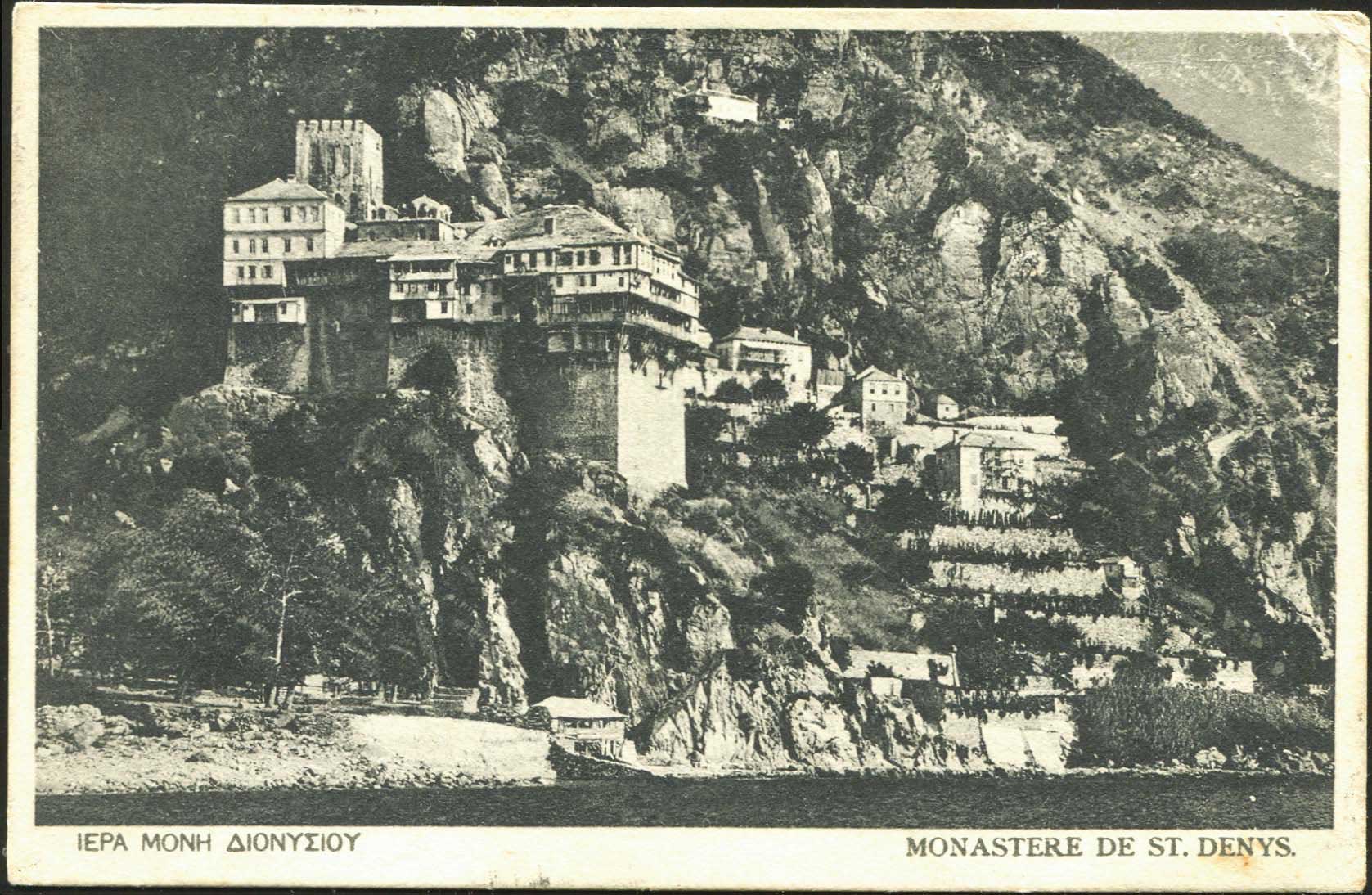 Lot 01721