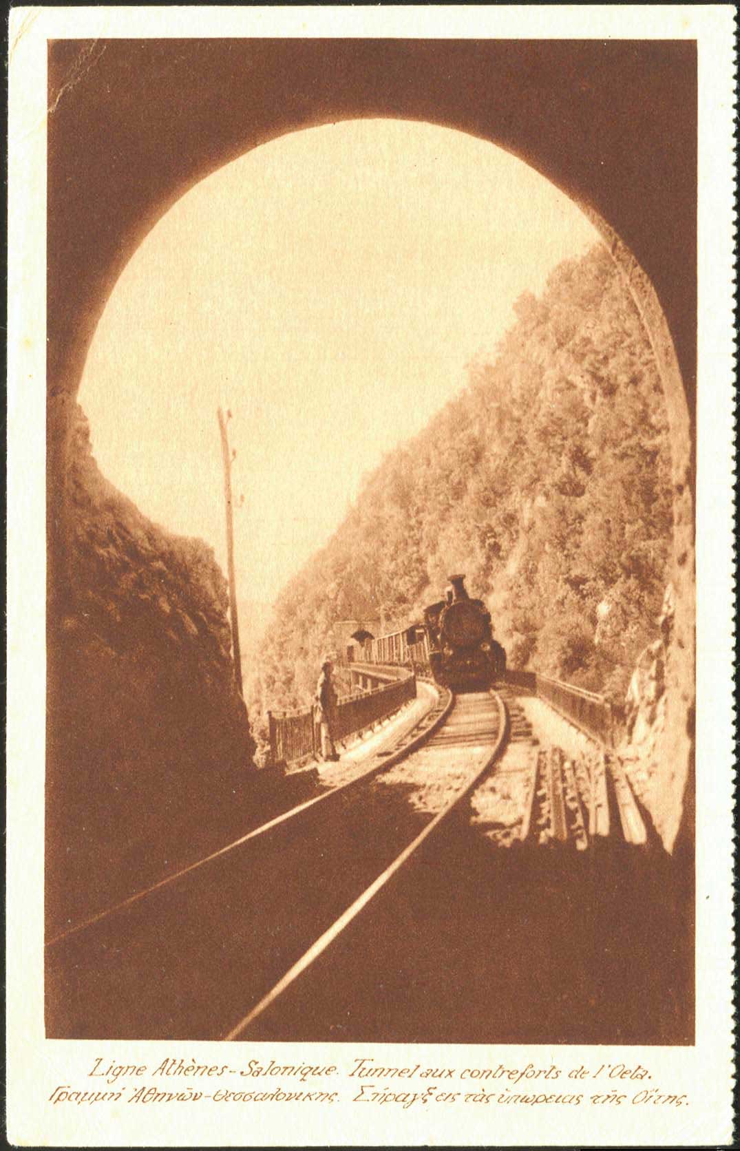Lot 02406