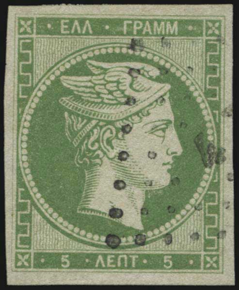 Lot 00017