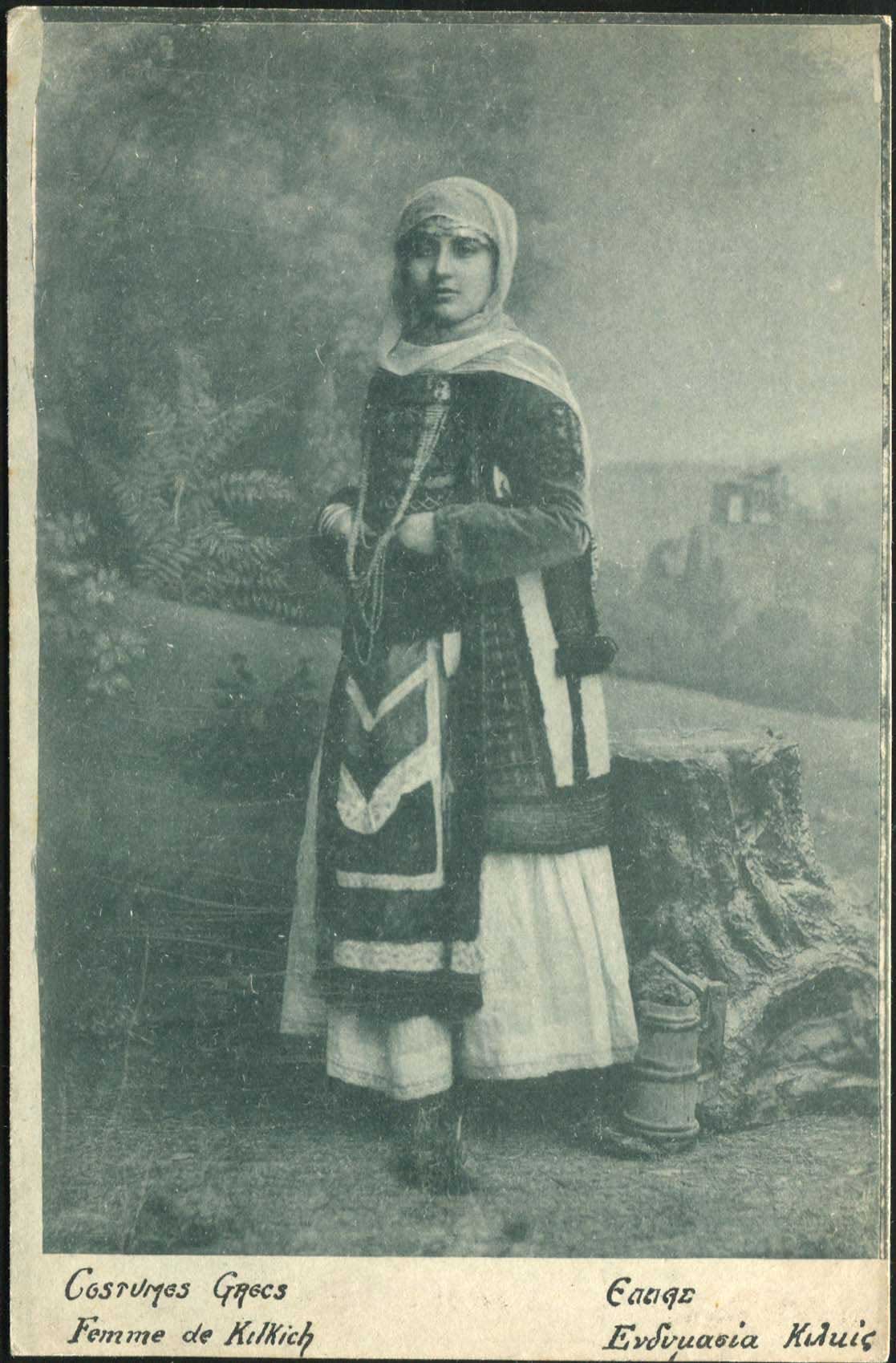 Lot 01586