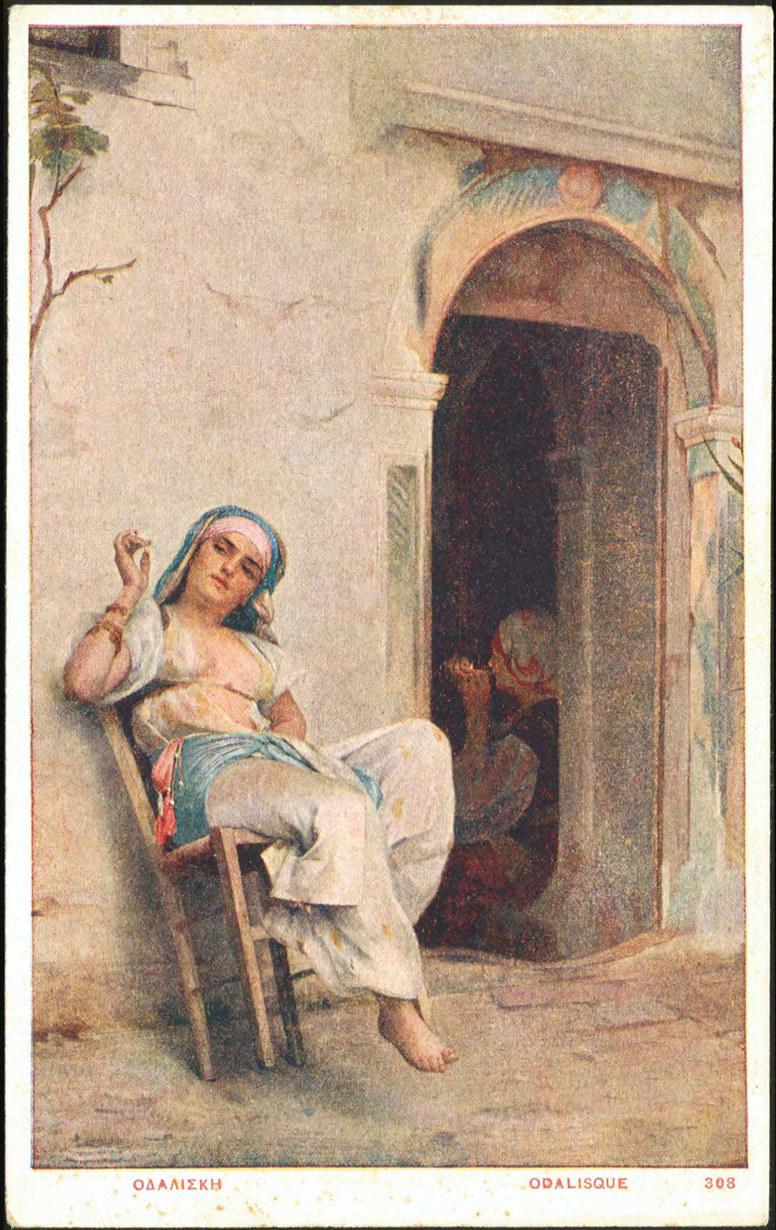 Lot 06941