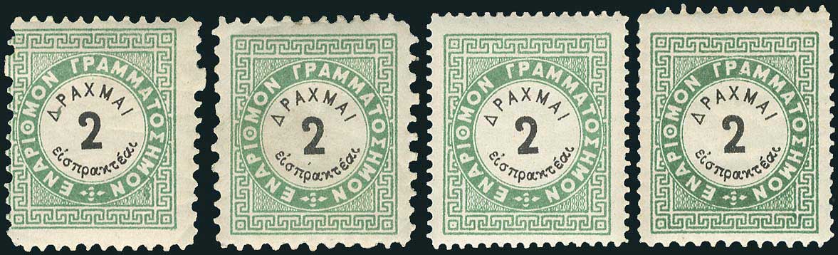 Lot 06350