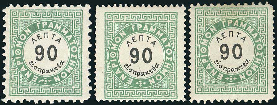 Lot 06346