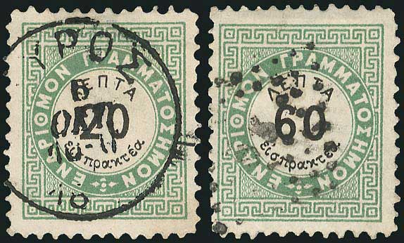 Lot 00483