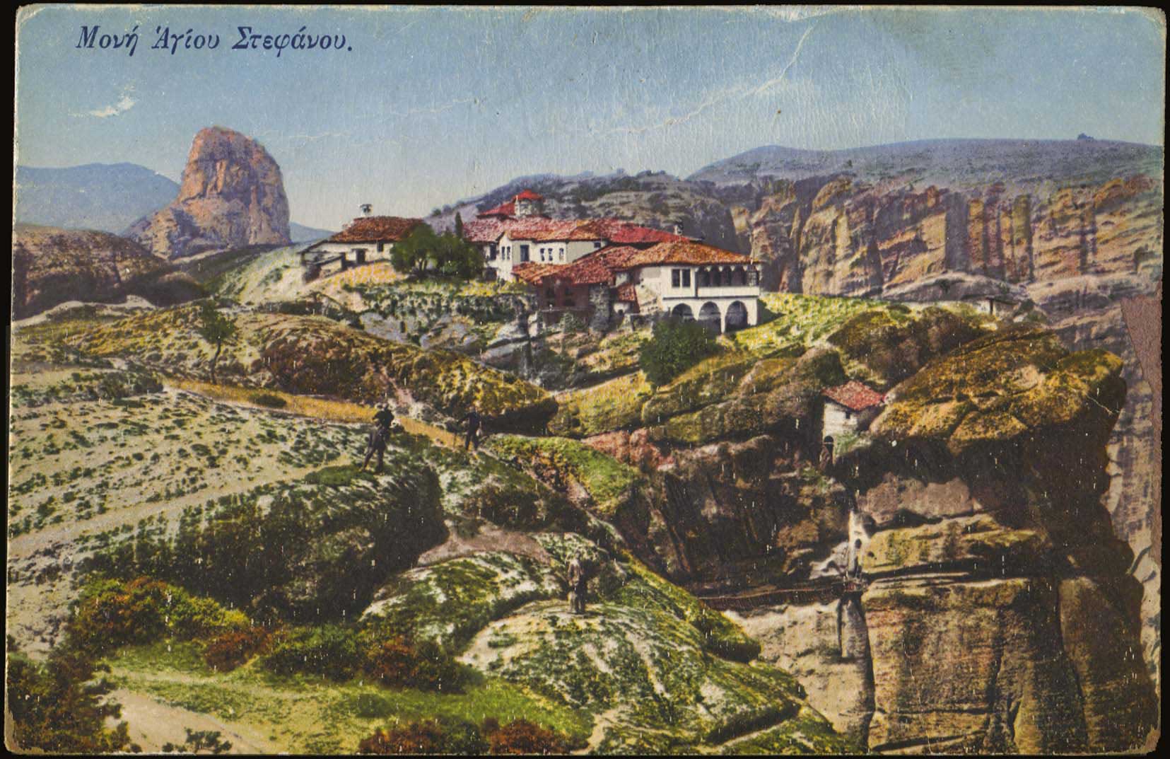 Lot 01471