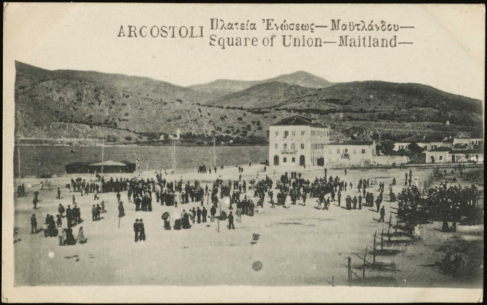 Lot 01661