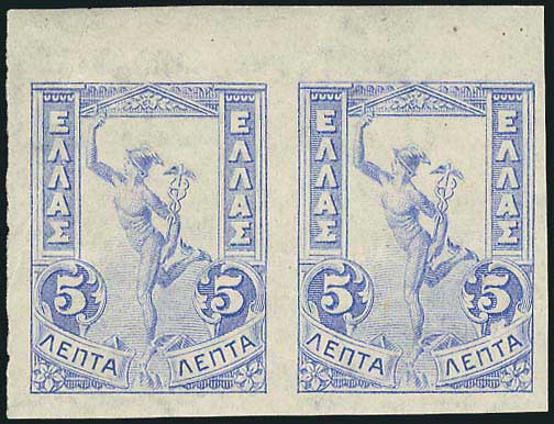 Lot 00527