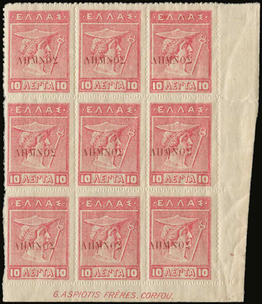 Lot 00303