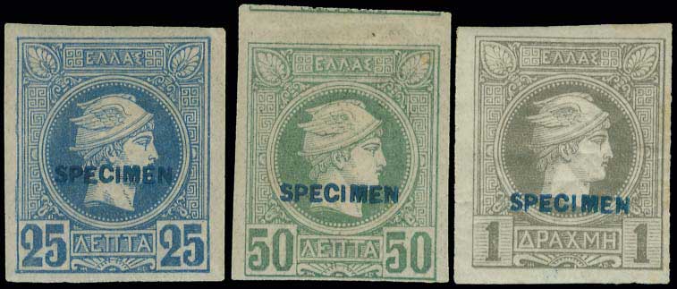 Lot 00260