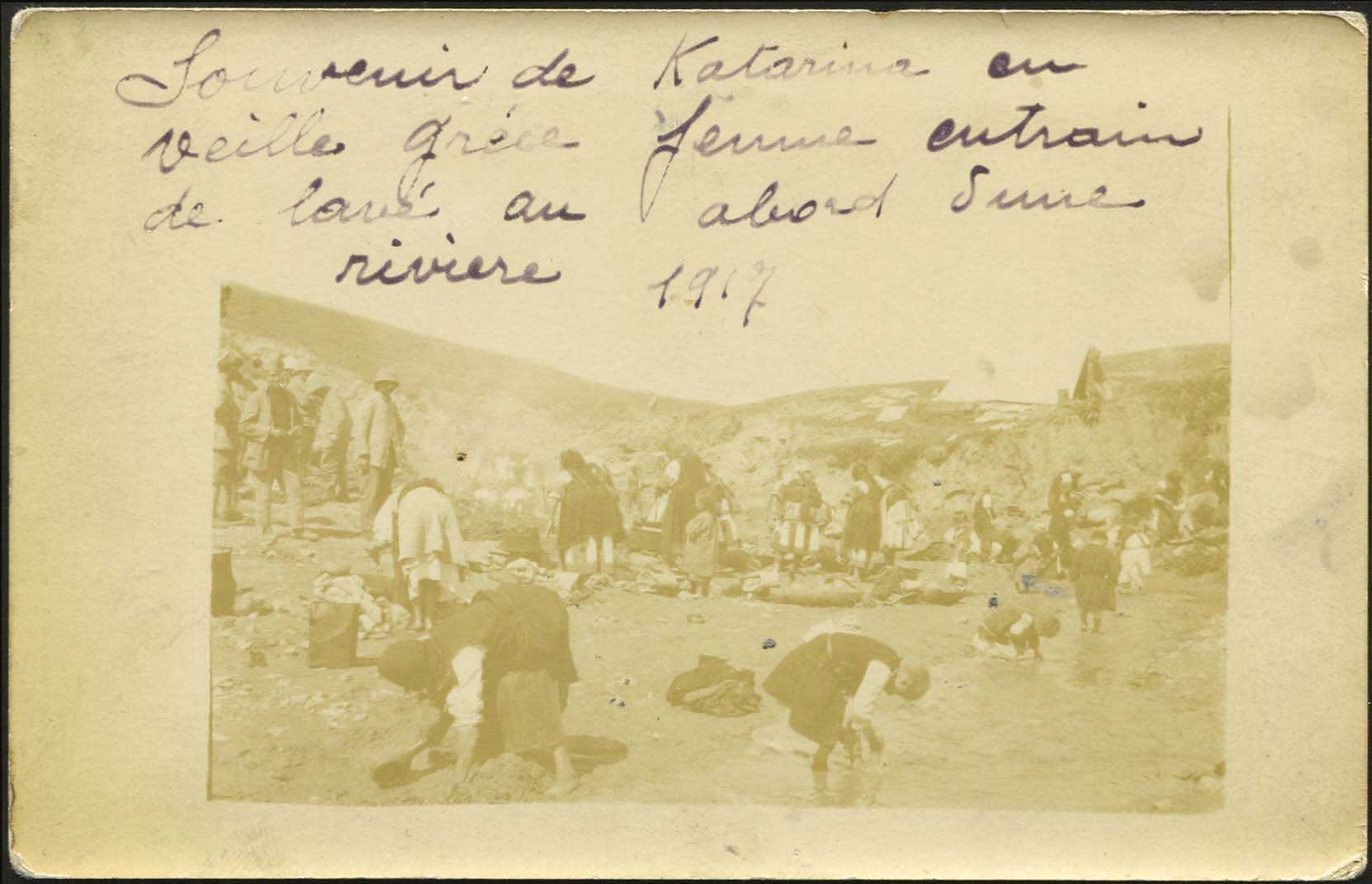 Lot 02265