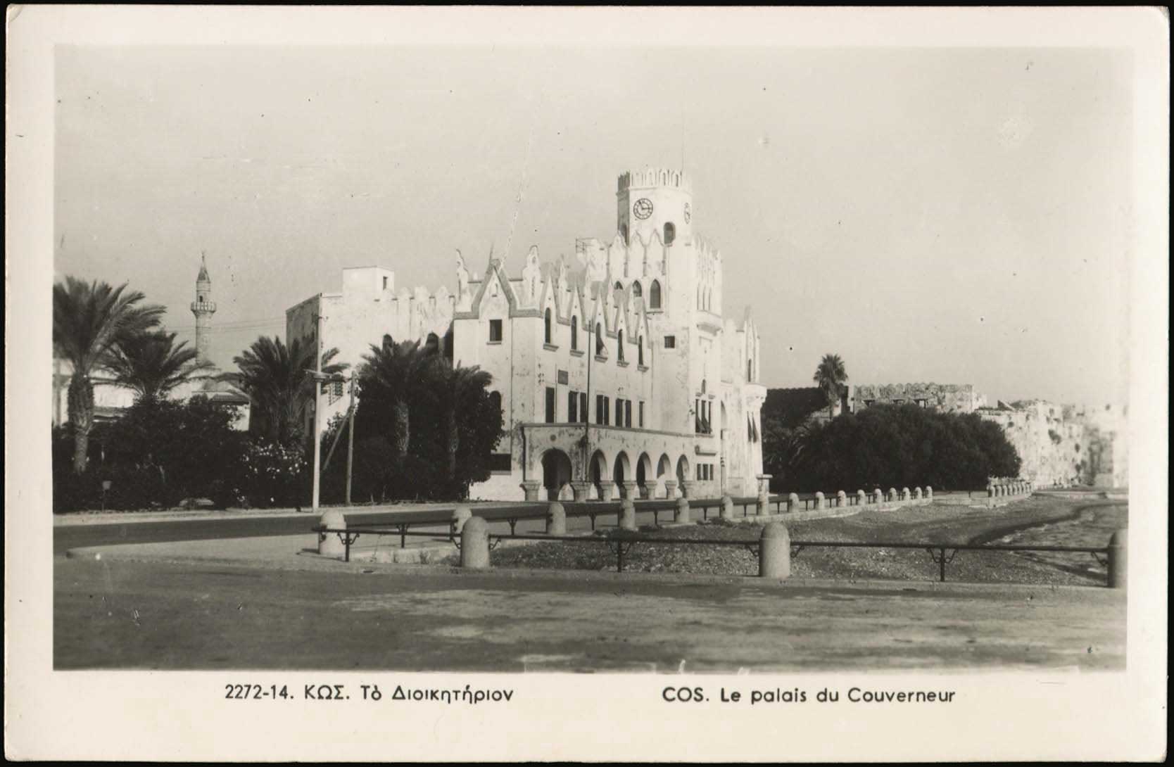 Lot 01368