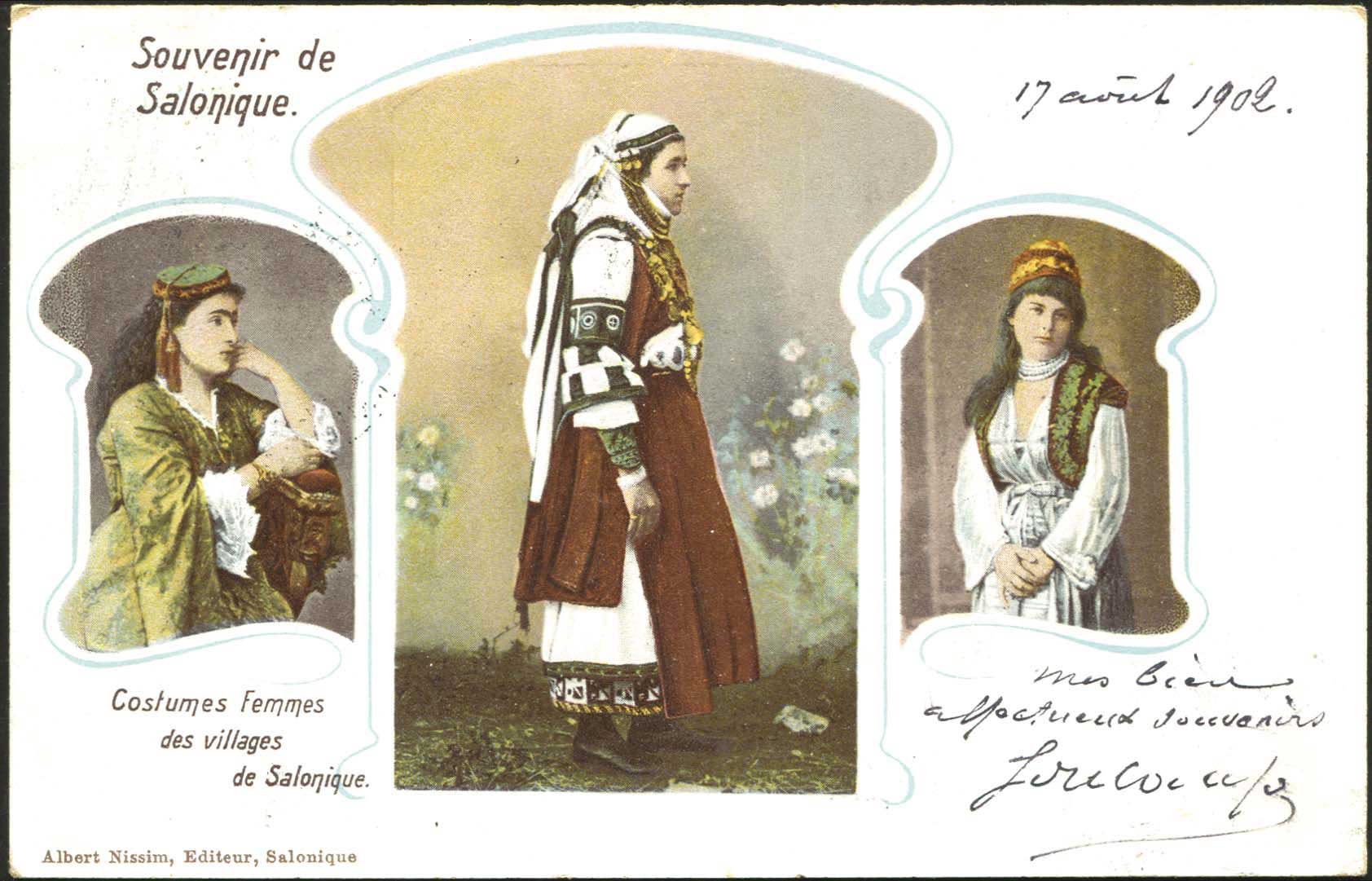 Lot 01763