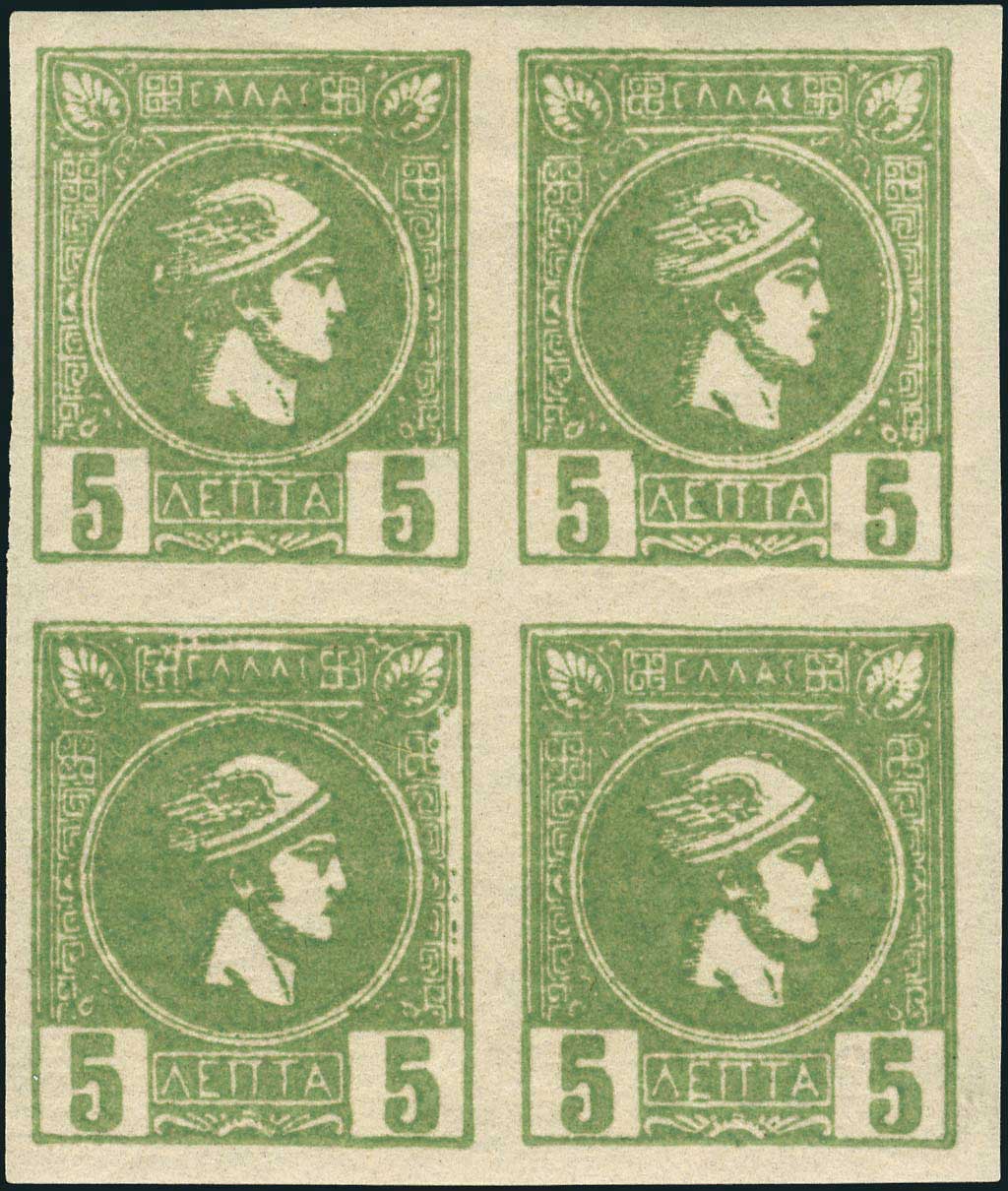 Lot 05696