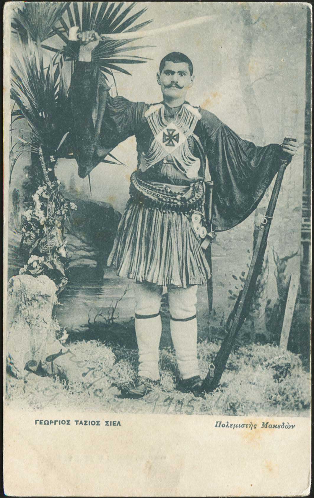 Lot 01602